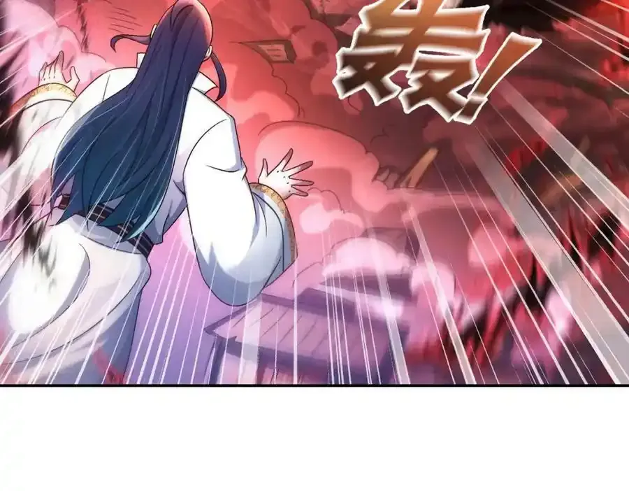 第66话 沧蓝的末日到了！135