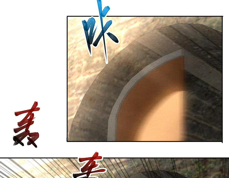 第63话 白袍军登场115