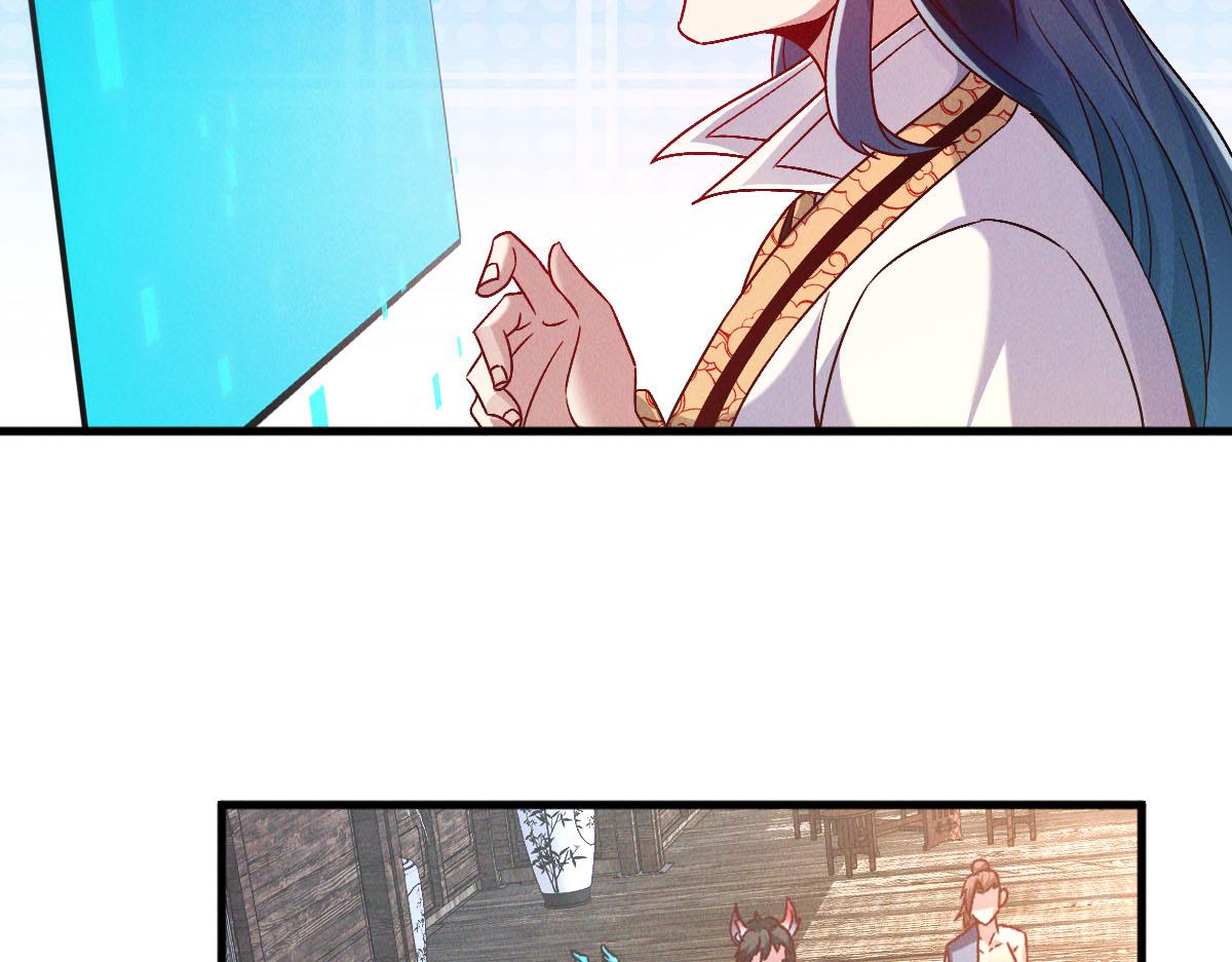 第40话 发生甚么事了？！80