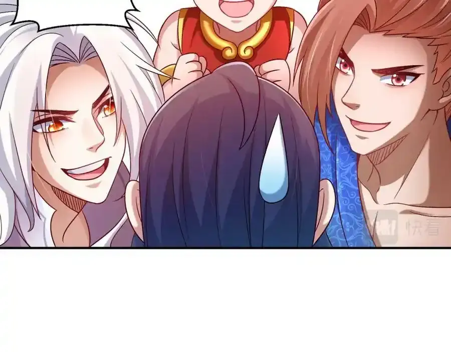 第66话 沧蓝的末日到了！18