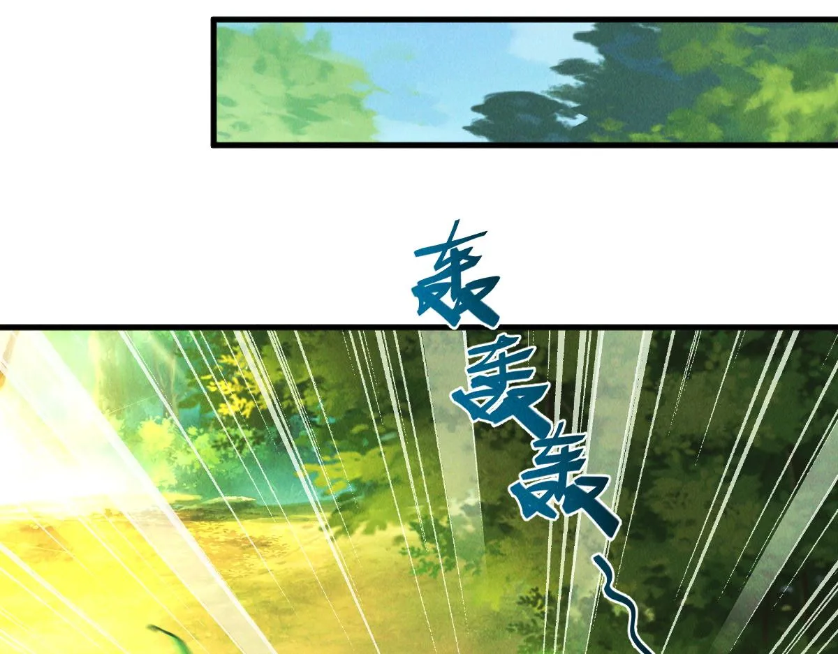 第70话 水底的怪物！57