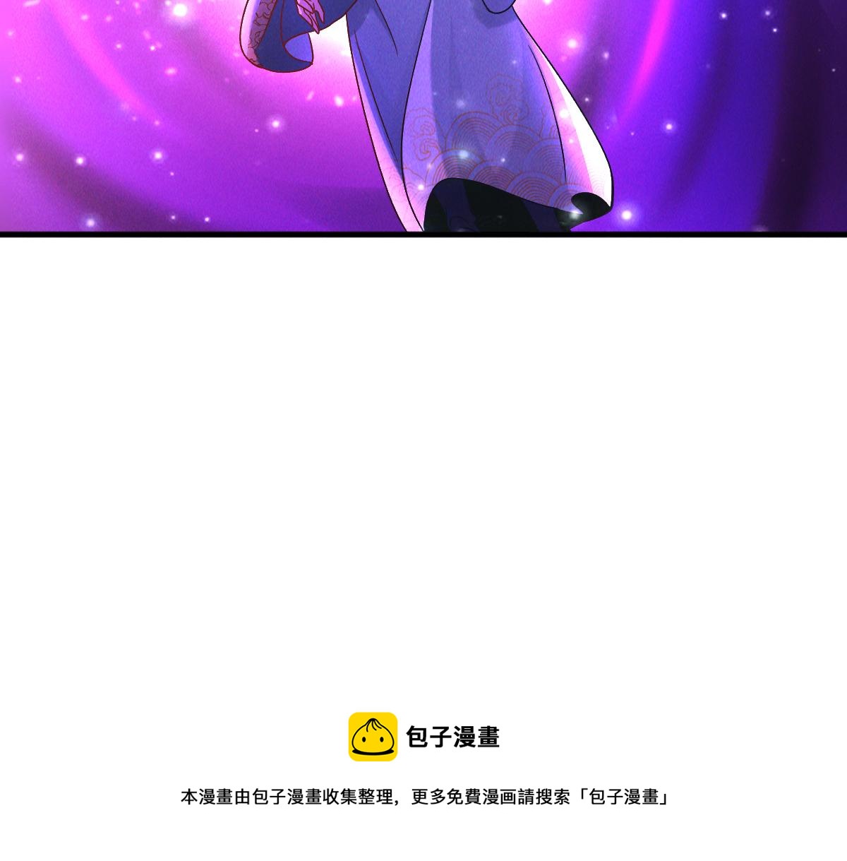 第37话 星级评价考核98