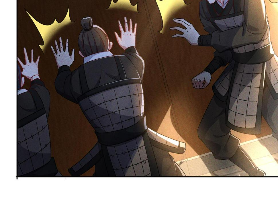 第63话 白袍军登场118