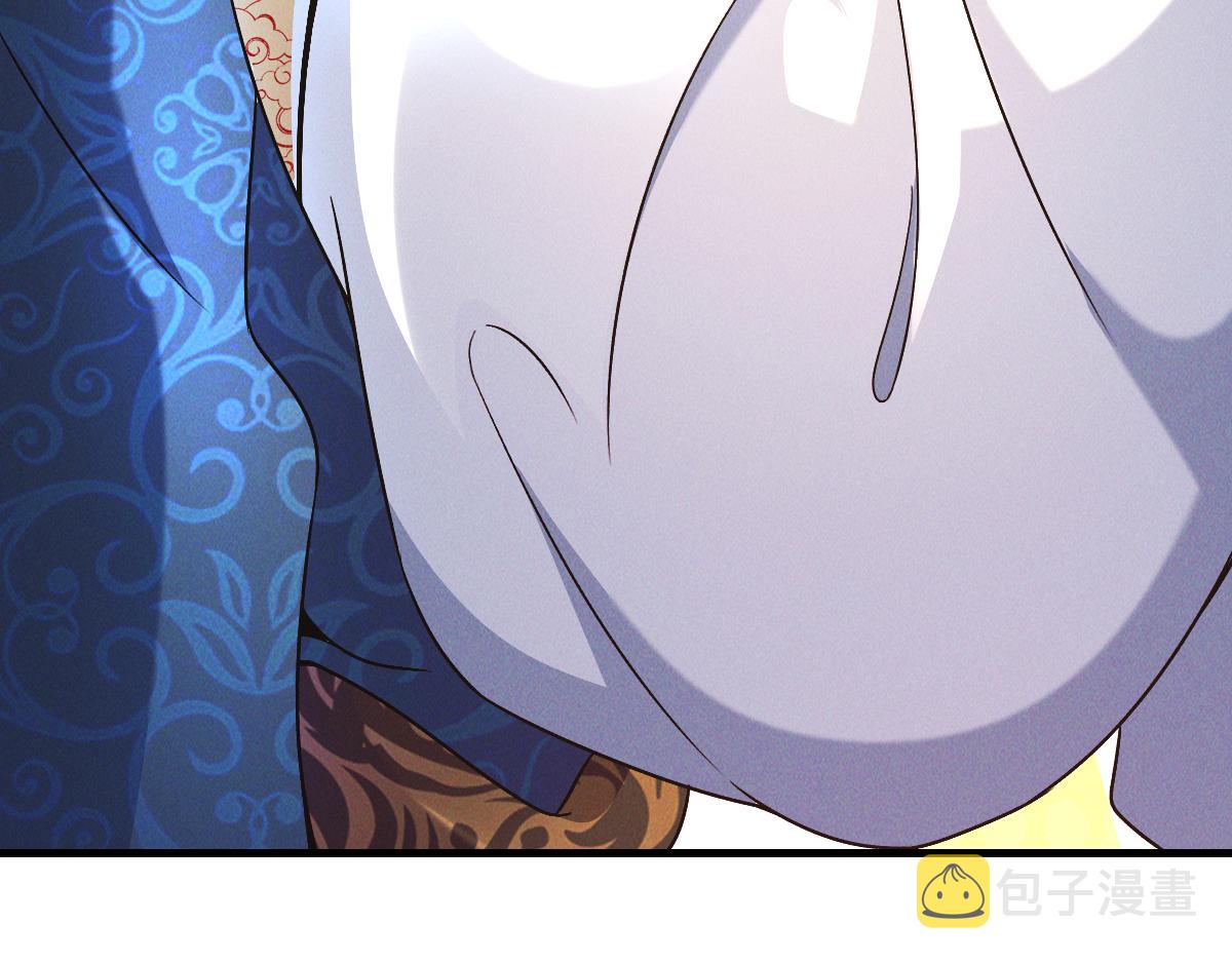 第36话 出一口气122