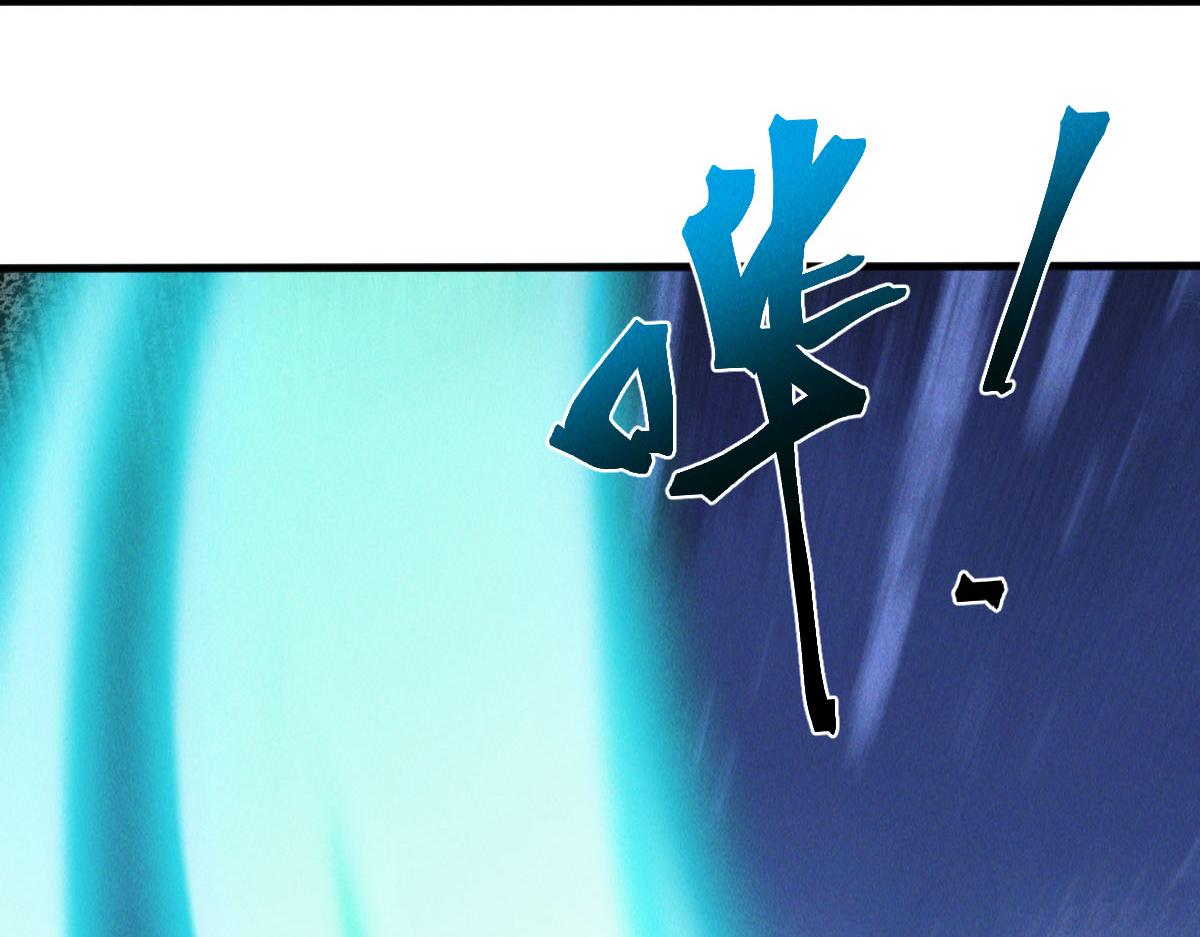 第39话 少废话，来战！120