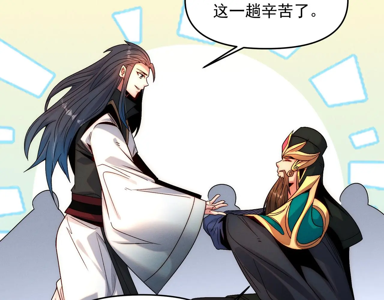 第101话 八十九万人31