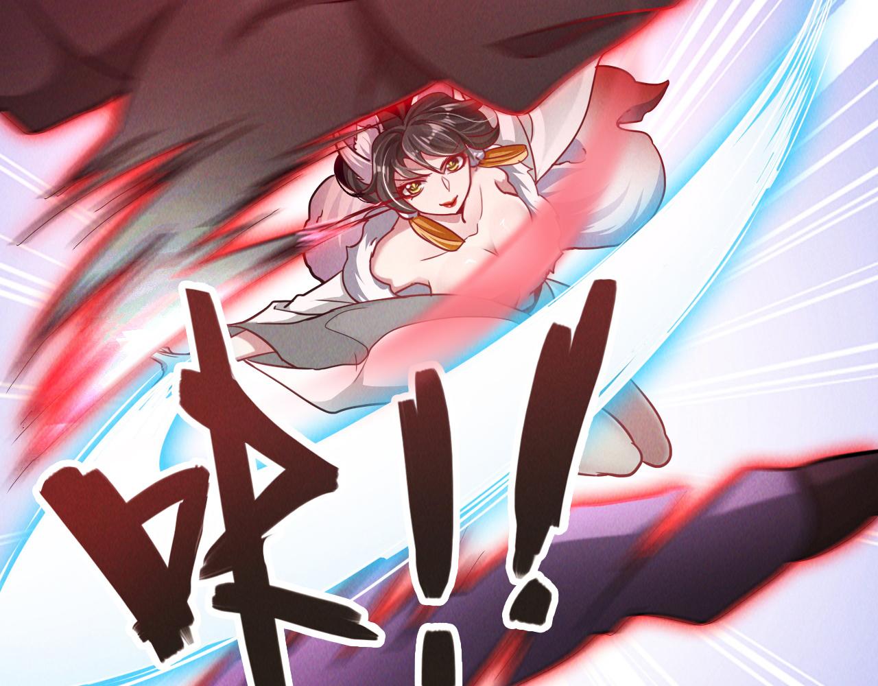 第8话 斩草除根任务完成65