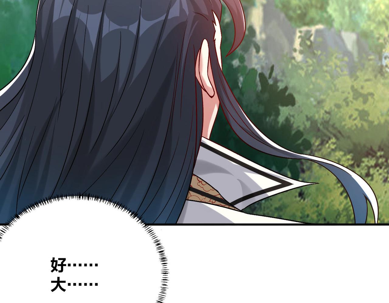 第50话 前往皇都95