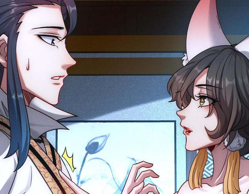 第55话 解锁新人物——张角35