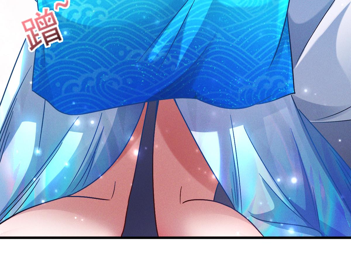第29话 神龙变萌妹？！76