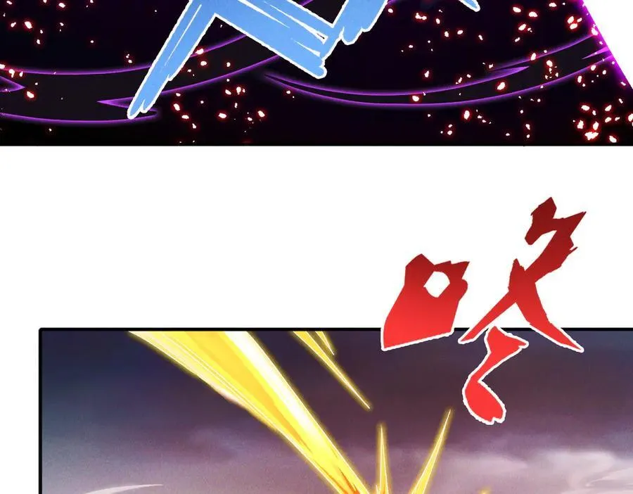 第126话 灭十八星官110