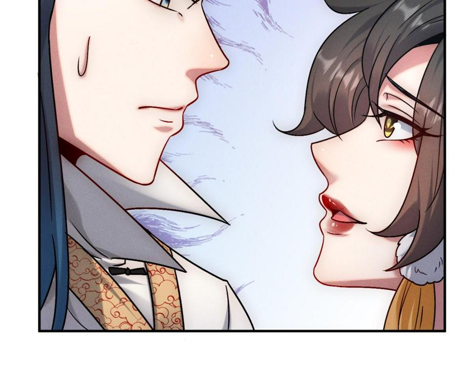 第55话 解锁新人物——张角33