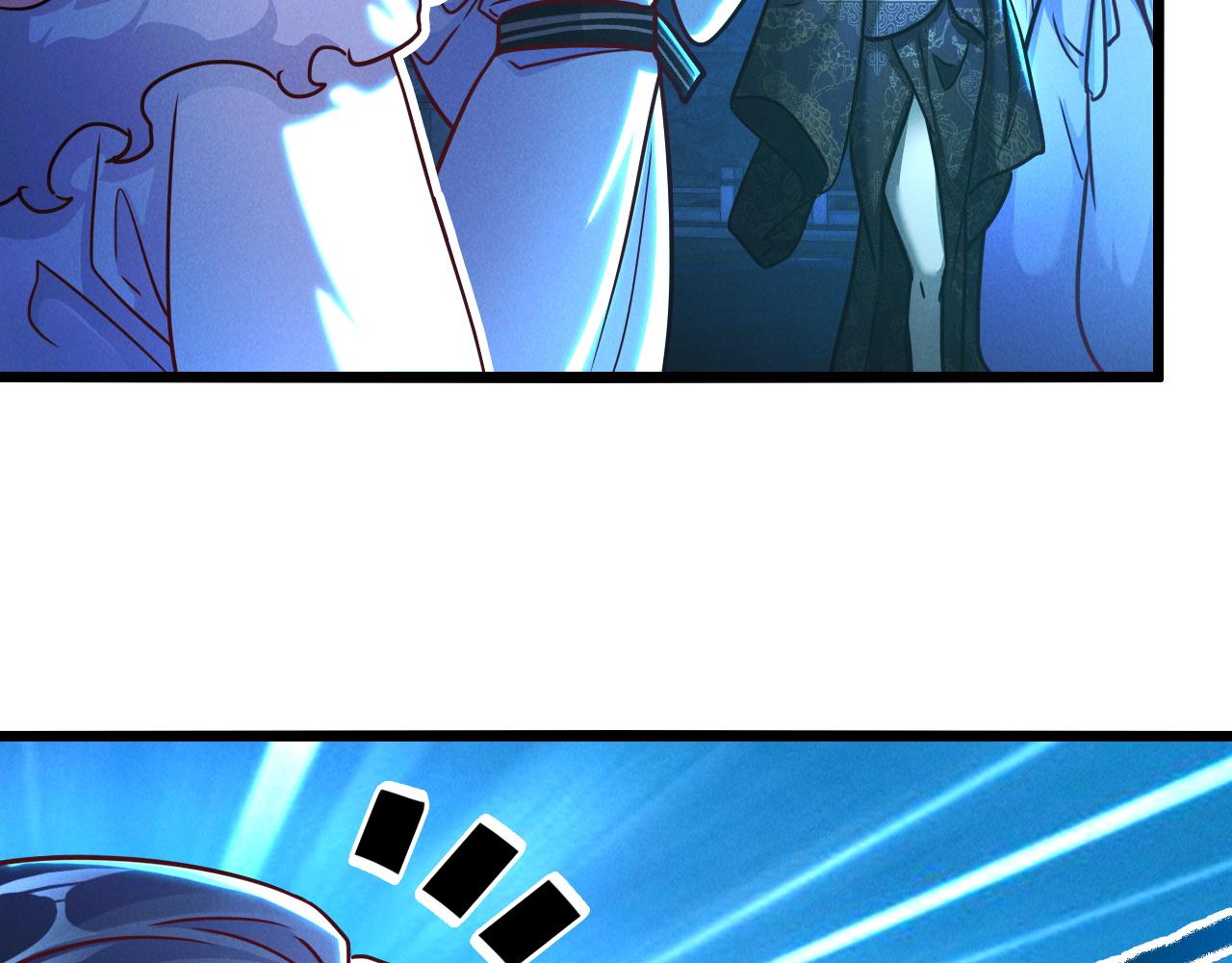 第20话 受死吧负心汉！33