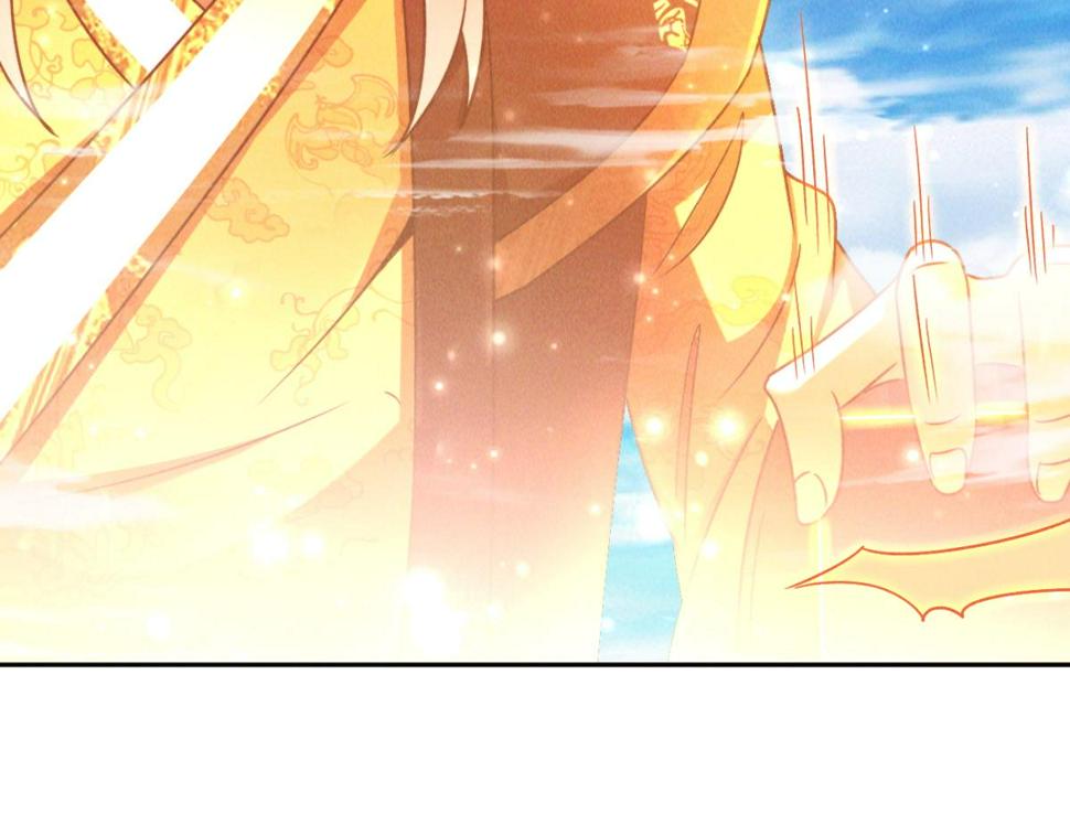 第56话 秦君破局，前往鸿门宴36