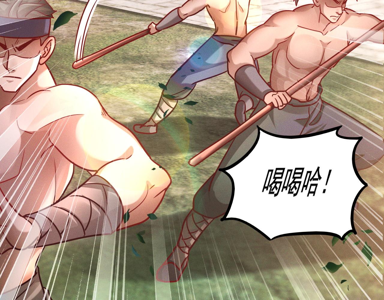 第21话 卓俊杰的挑战！26