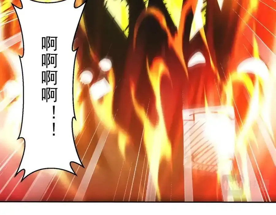 第66话 沧蓝的末日到了！121