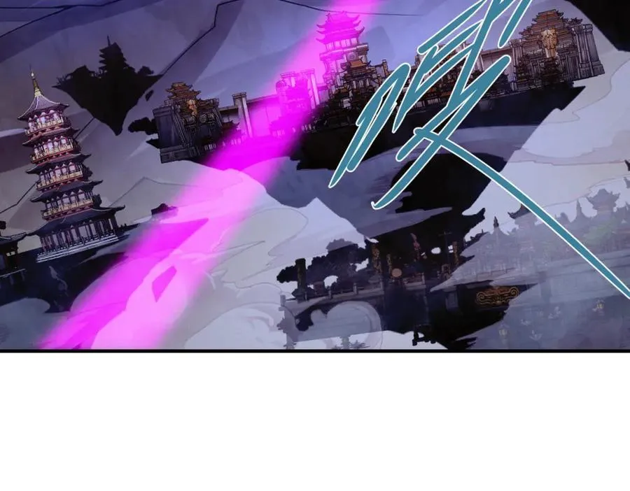 第119话 突破地仙境99