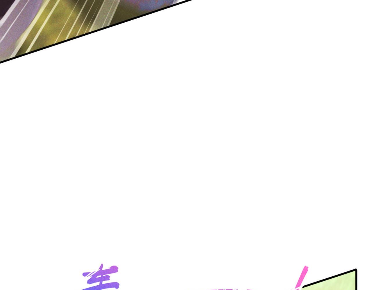 第49话 初入阴间18