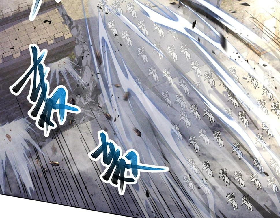 第65话 砸碎落崖关，进攻沧蓝国61