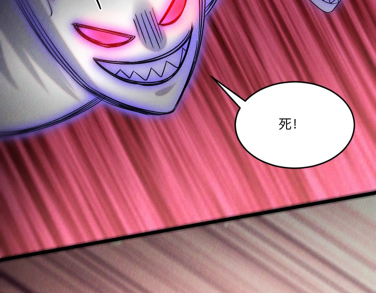 第83话 白影难缠127