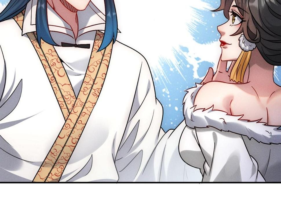 第55话 解锁新人物——张角31