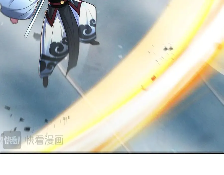 第125话 命运之轮117