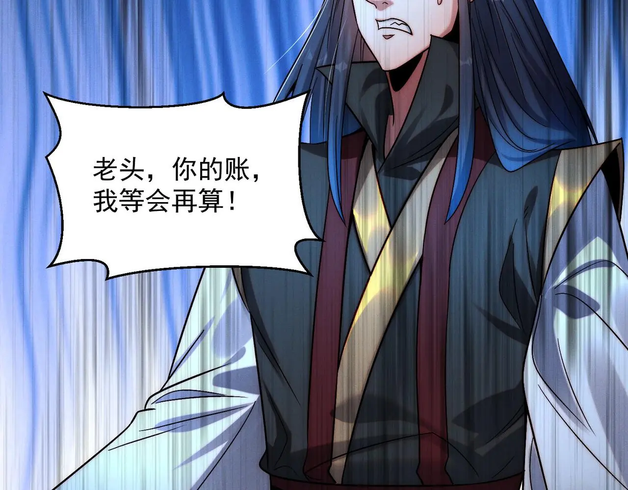 第101话 八十九万人90