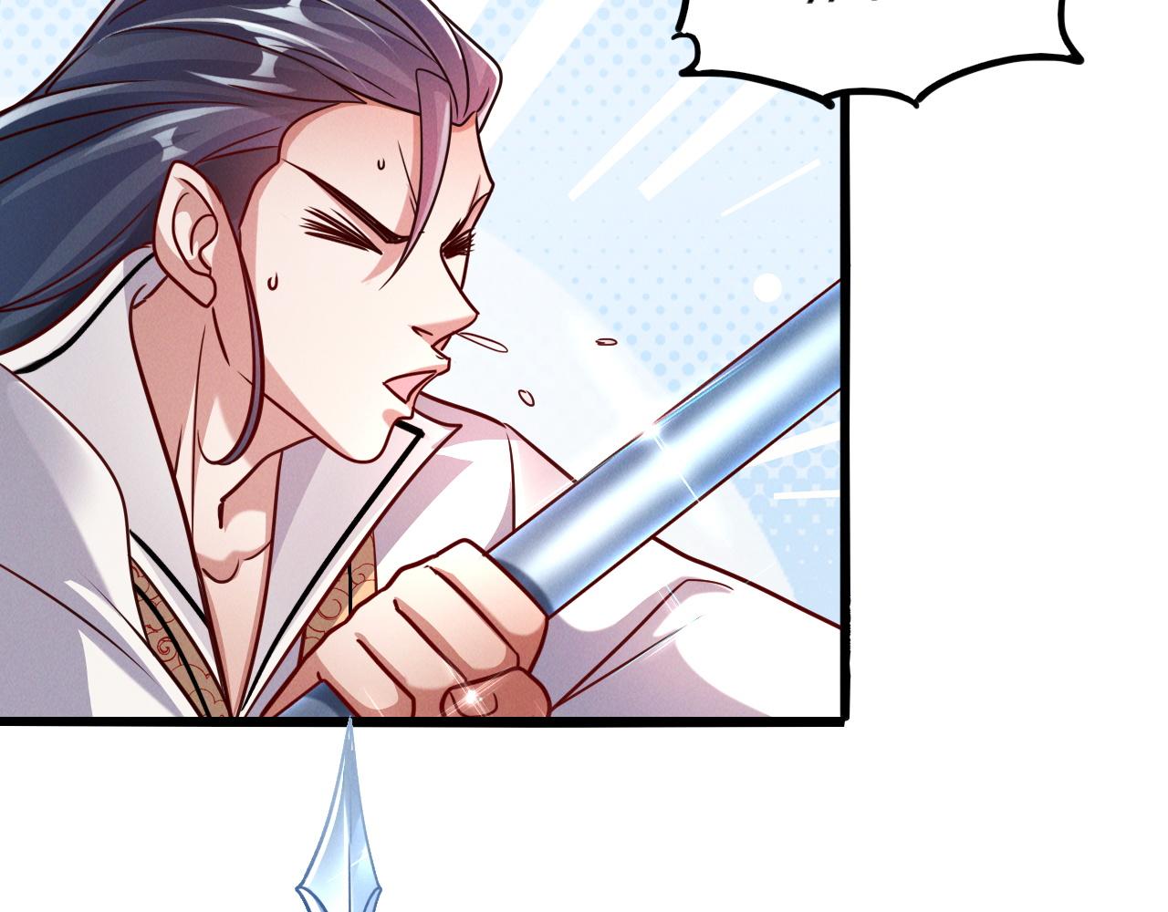 第21话 卓俊杰的挑战！90