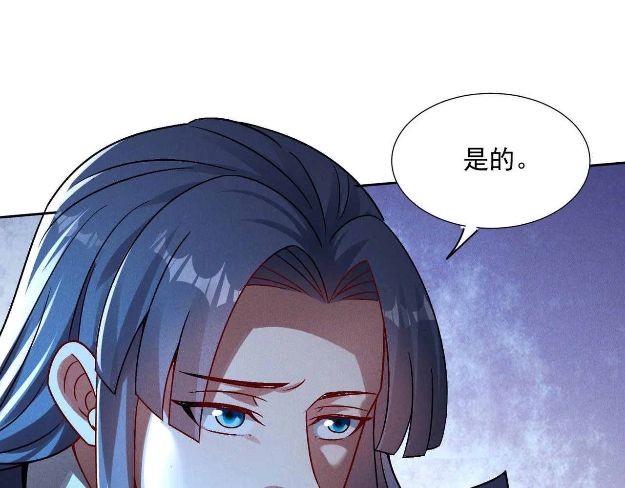 第79话 乖，交给为夫104