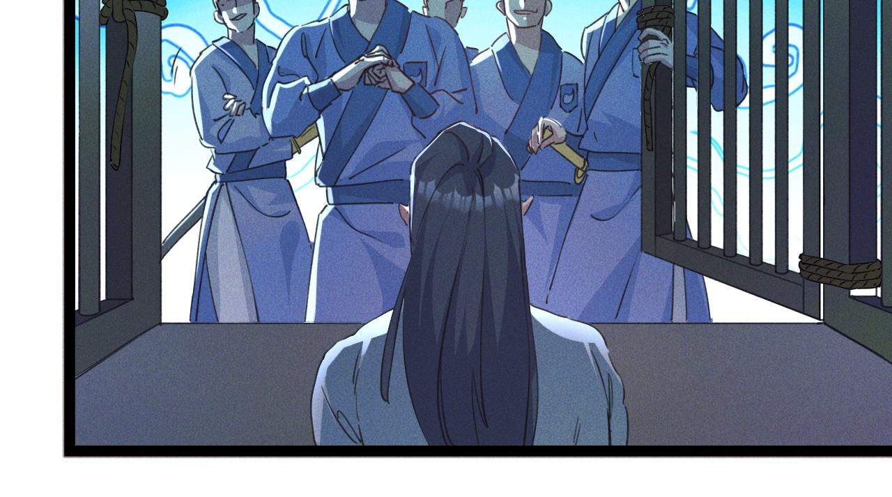 第1话  神话召唤系统！41