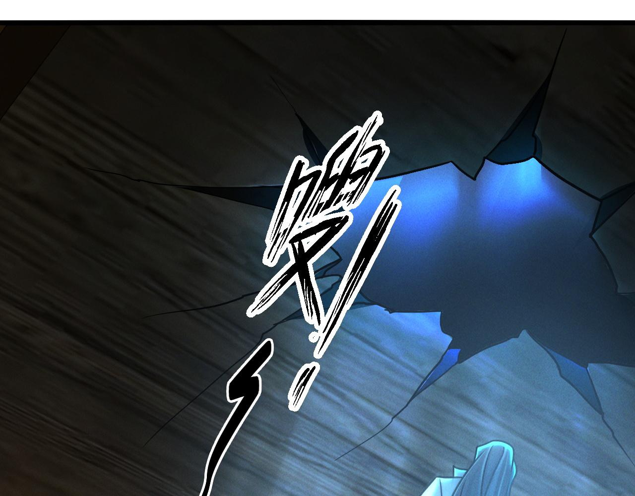 第16话 两国交战！24