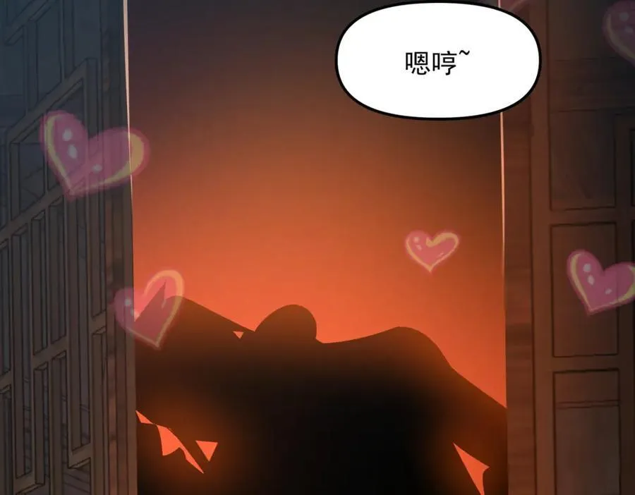 第115话 绝世天才97