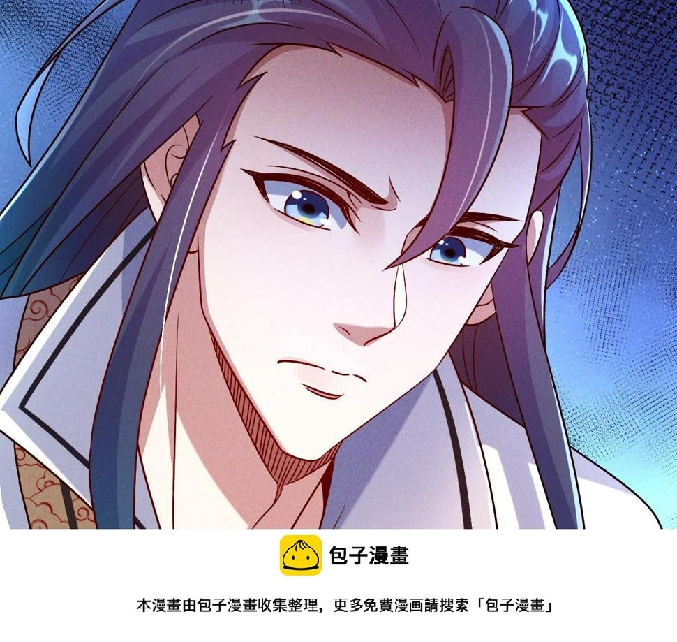 第64话 青铜关大捷49