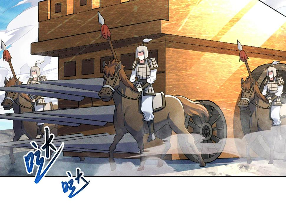 第65话 砸碎落崖关，进攻沧蓝国22