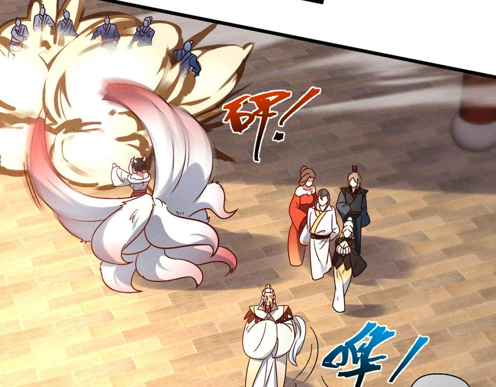 第57话 大战-一触即发！94