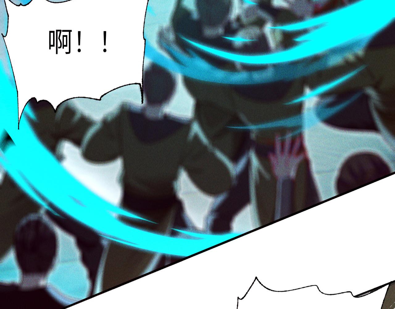 第7话 送你一份大礼27