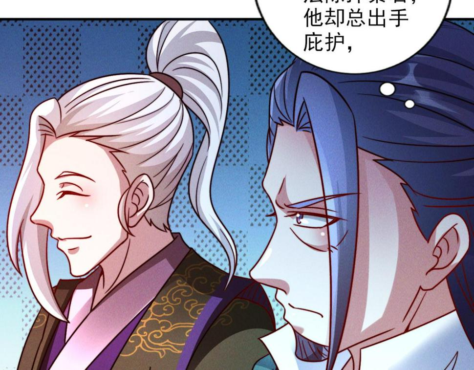 第56话 秦君破局，前往鸿门宴81