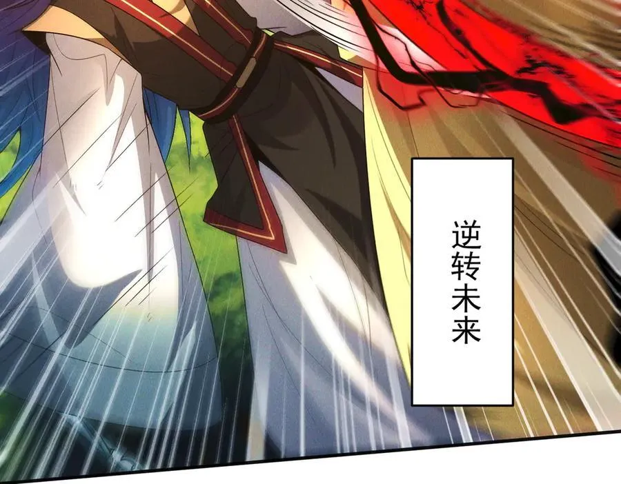 第130话 不止一块天水玉47