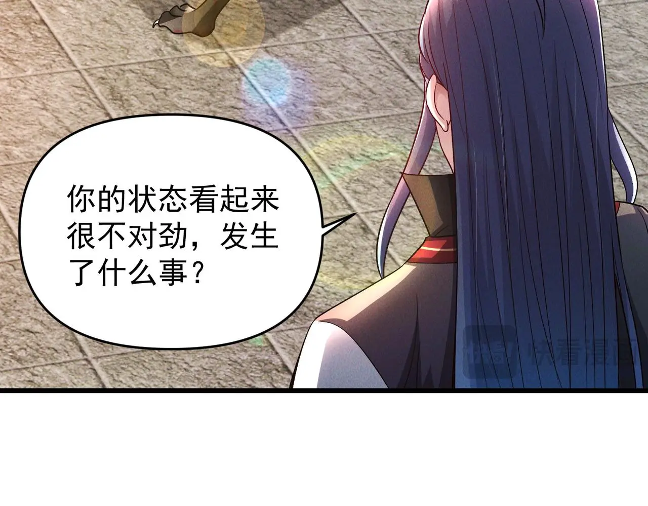 第98话 见面就干！54