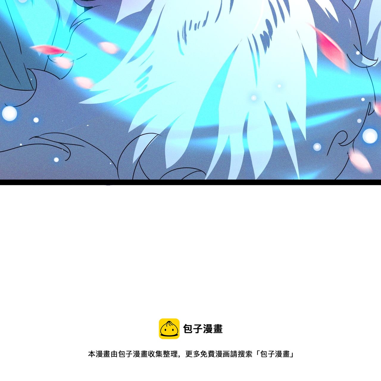 第1话  神话召唤系统！100