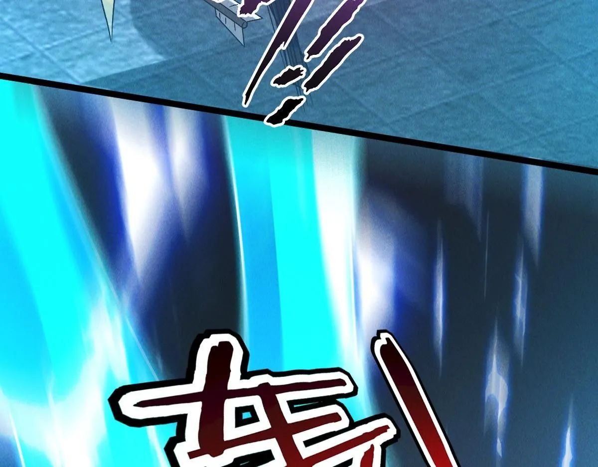 第86话 古怪老头20