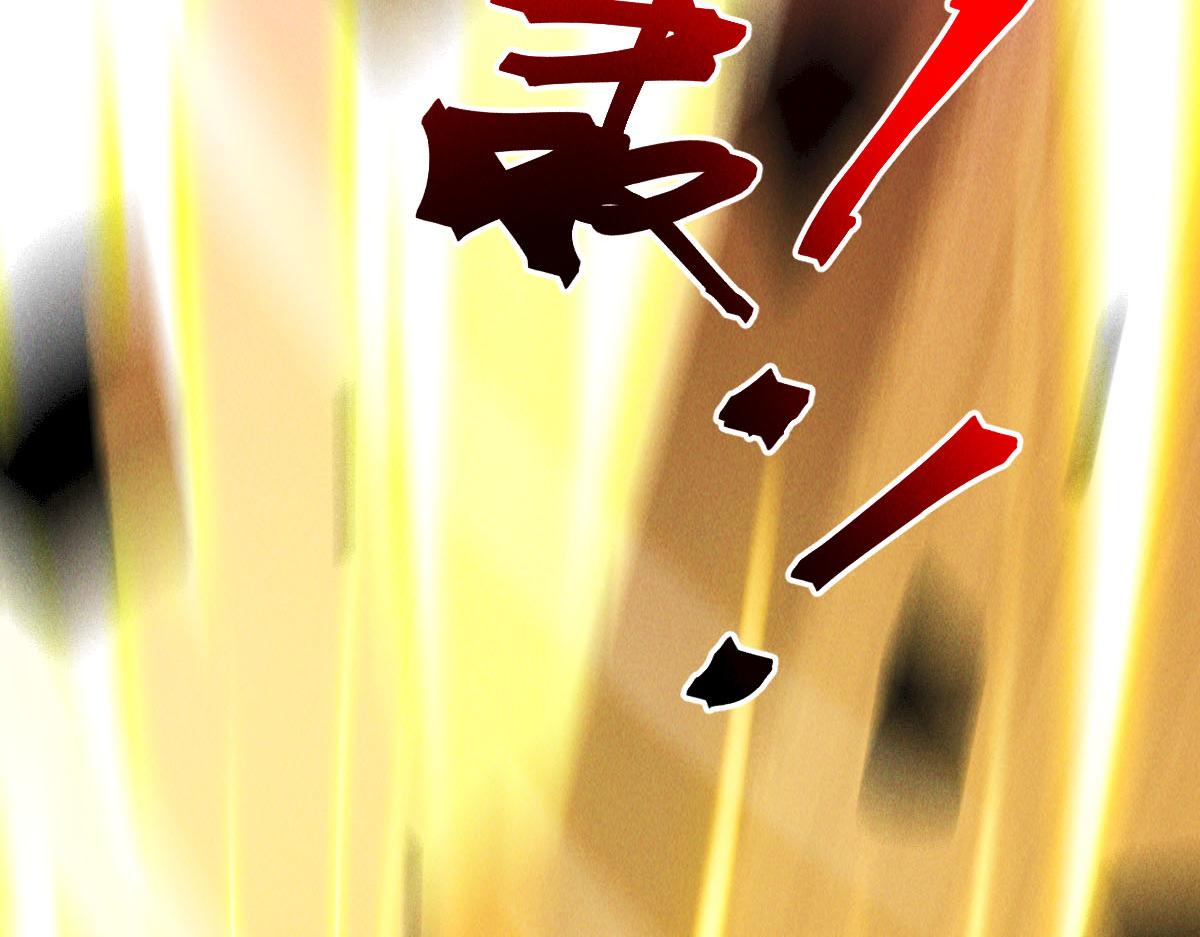 第39话 少废话，来战！19