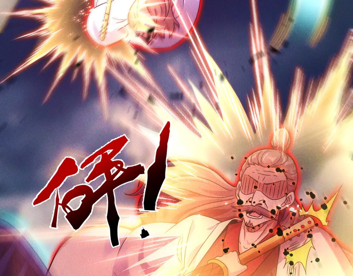 第76话 雷震子拿稳MVP！78
