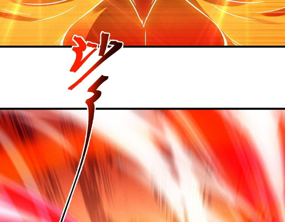 第57话 大战-一触即发！22