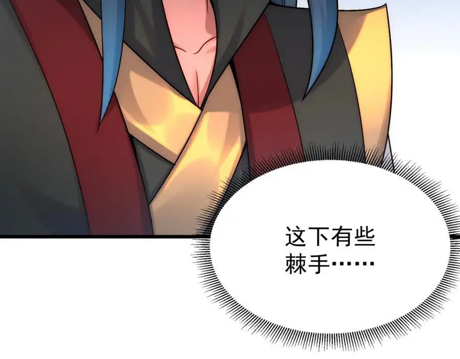 第107话 八位神将18