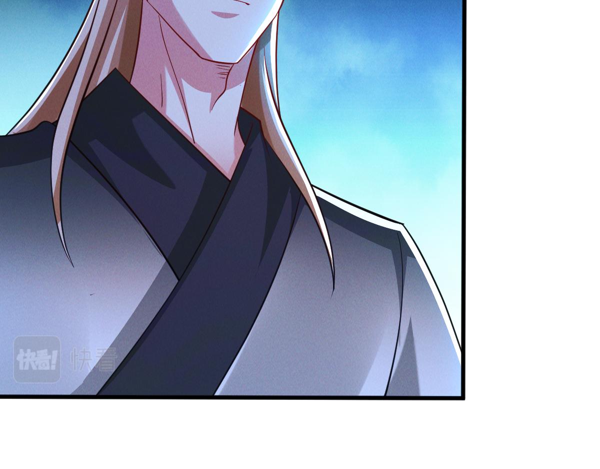 第27话 这个逼，装得好！100