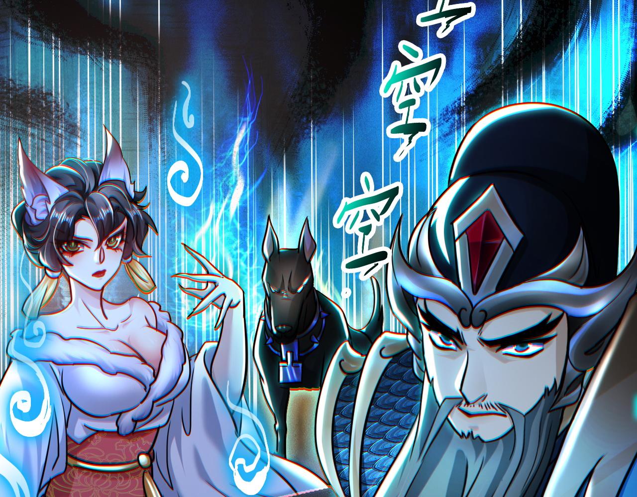第16话 两国交战！73