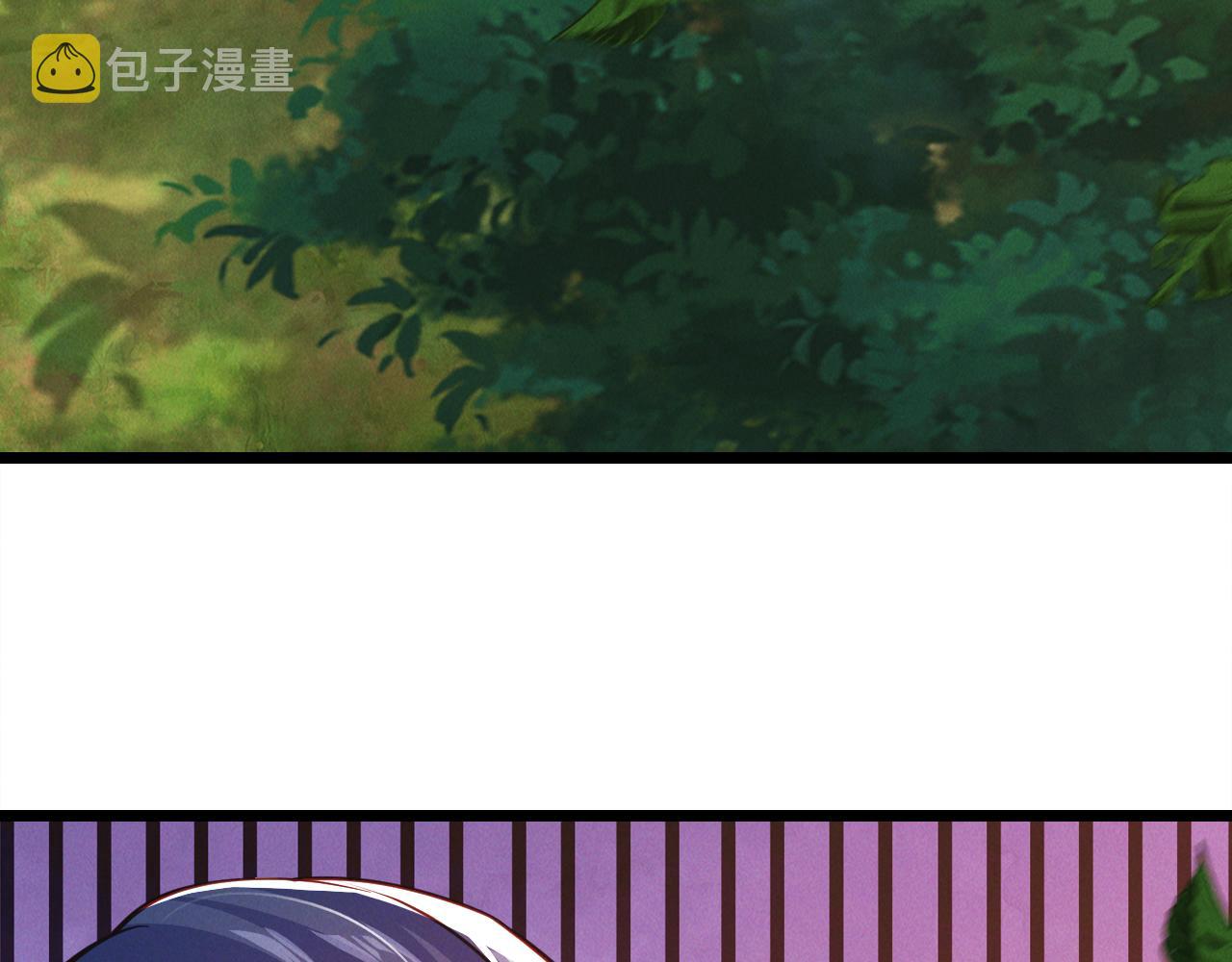 第23话 妖狼登场91