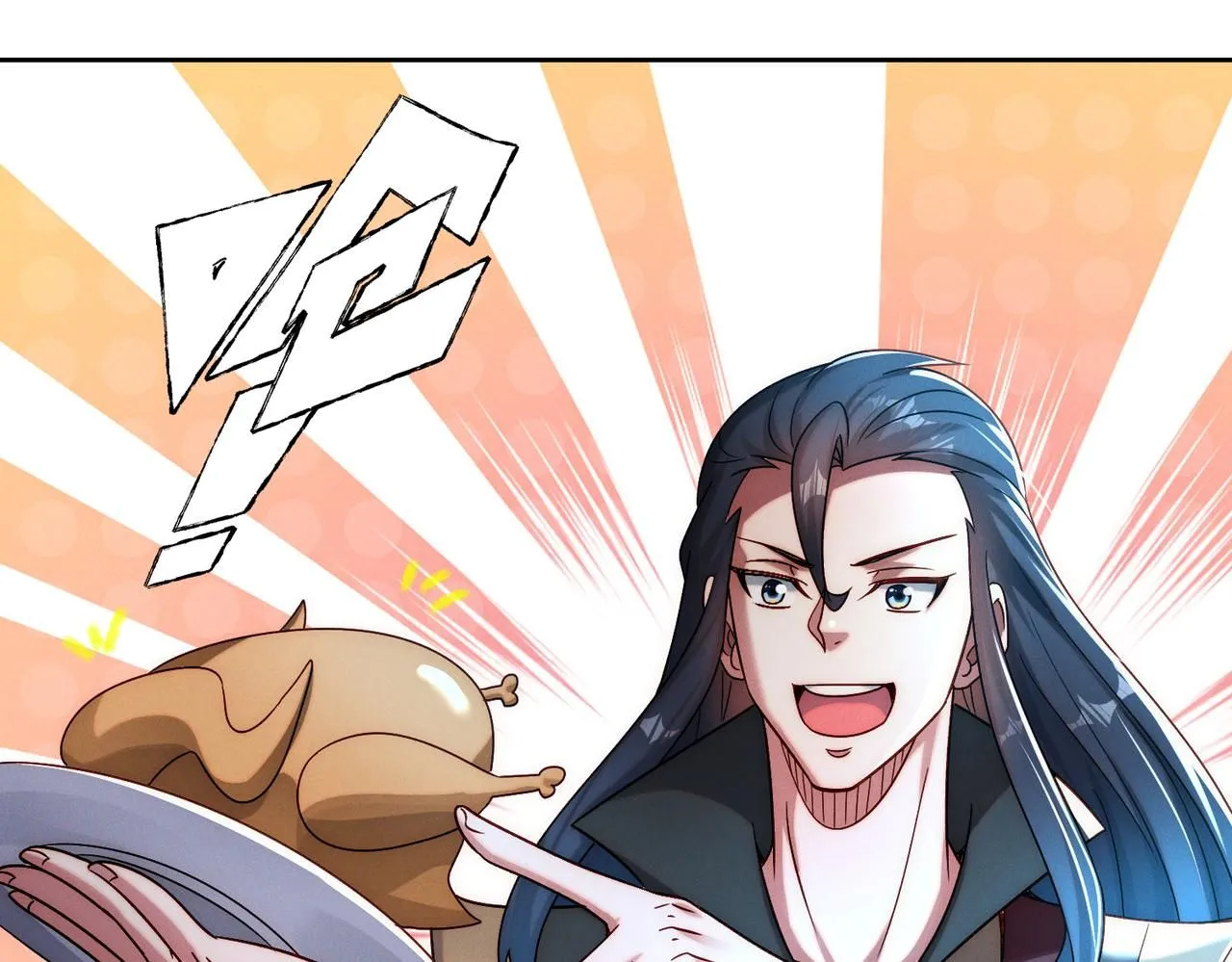 第89话 上古奇种107