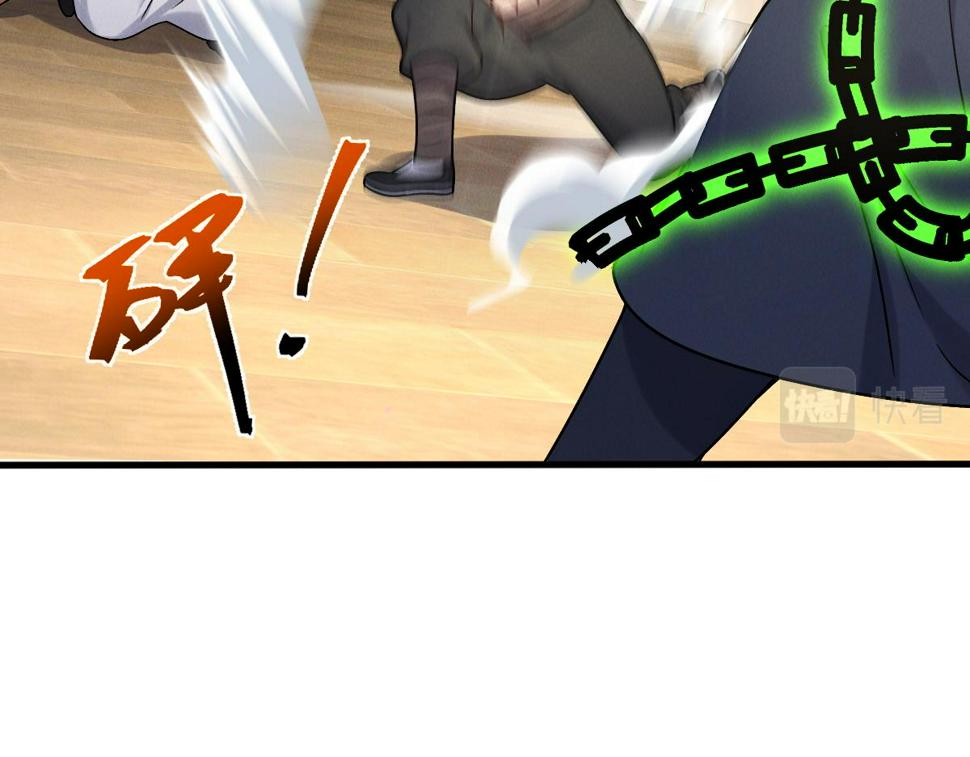 第57话 大战-一触即发！73